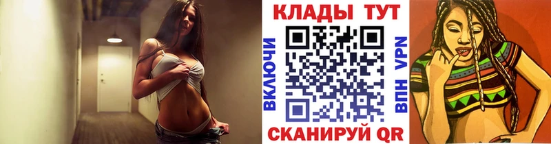 Как найти наркотики Ейск СК  Меф мяу мяу  Галлюциногенные грибы  COCAIN  кракен маркетплейс  Марихуана 