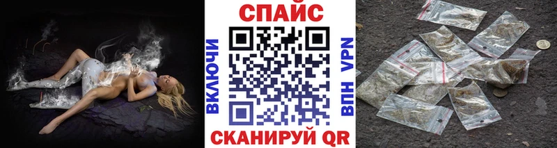 БУТИРАТ 99% Ейск
