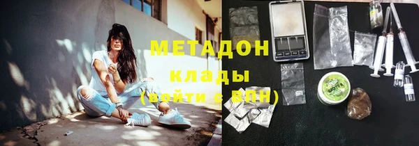 дурь Нягань