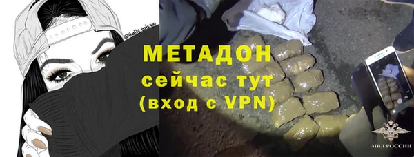 дурь Нягань