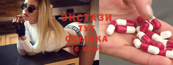 мдпв Новокубанск