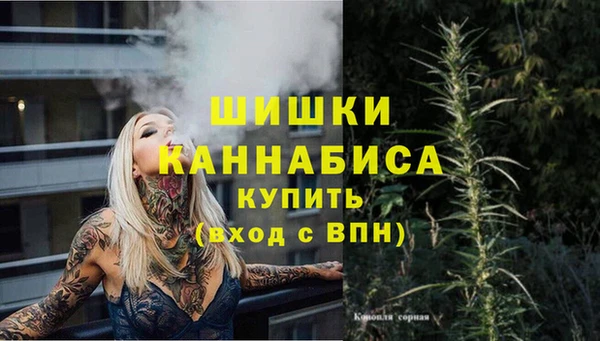 СК Бугульма