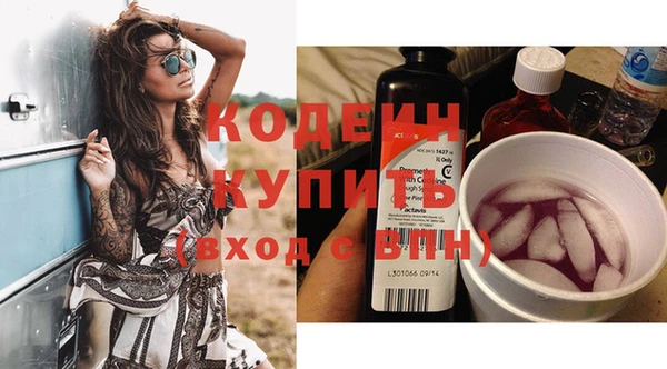 дурь Нягань