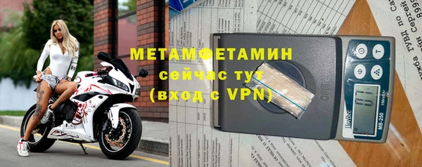дурь Нягань