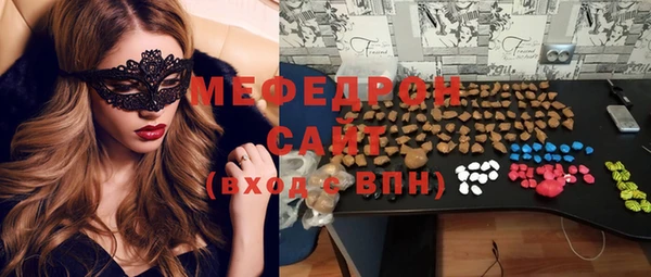 дурь Нягань