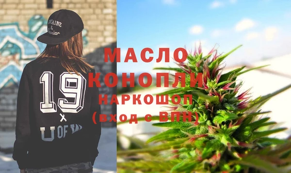 дурь Нягань
