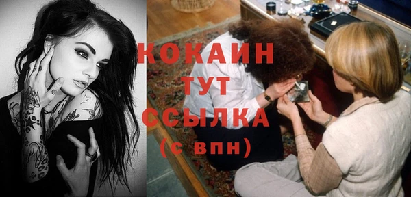 дурь Нягань