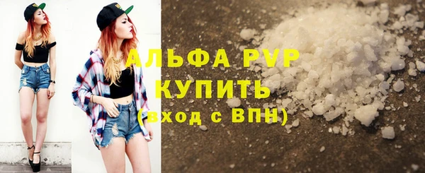 дурь Нягань