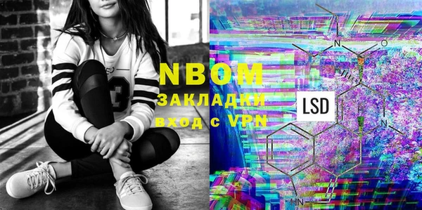 дурь Нягань