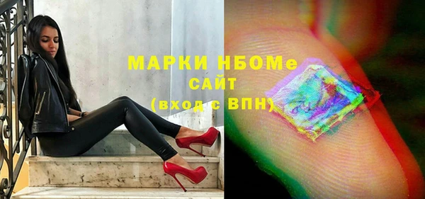 дурь Нягань