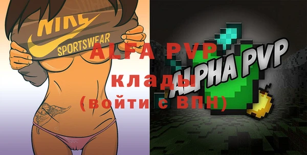 дурь Нягань