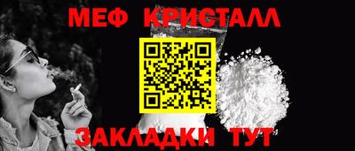 мдпв Волжский