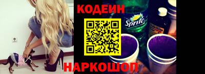 мдпв Волжский