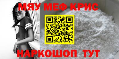 мдпв Волжский