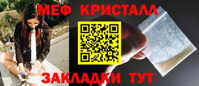 мдпв Волжский
