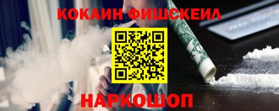 мдпв Волжский