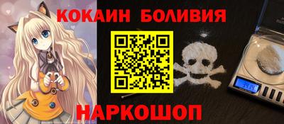 мдпв Волжский