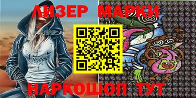 дмт Балахна