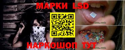 мдпв Волжский