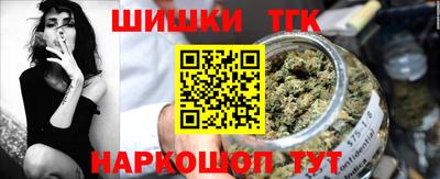 меф Заволжье