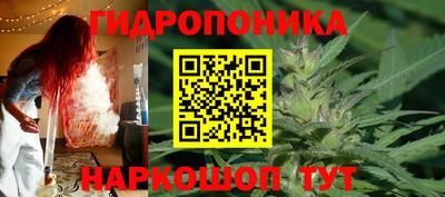 амфетамин Волгодонск