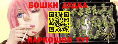 амфетамин Волгодонск