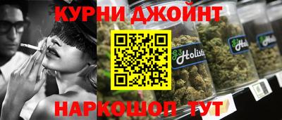 мескалин Волжск