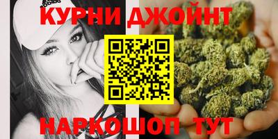 мескалин Волжск