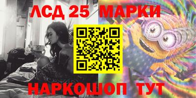 дмт Балахна