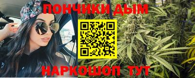 мдпв Волжский