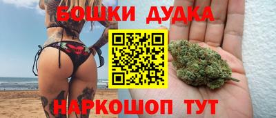 МДМА Азнакаево