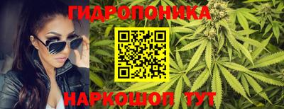 мескалин Волжск