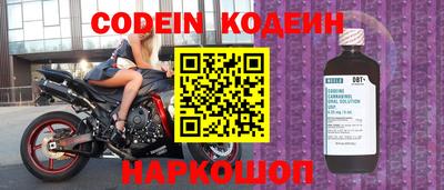 мдпв Волжский