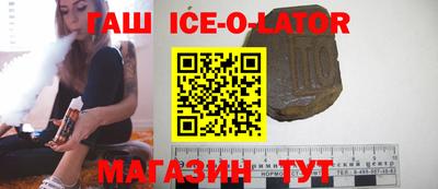 мдпв Волжский