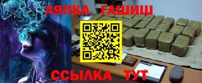 дмт Балахна