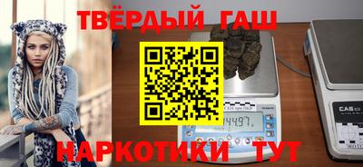 эйфоретик Балаково