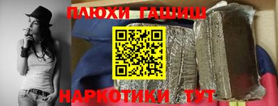 мдпв Волжский