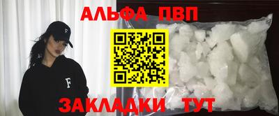 мдпв Волжский