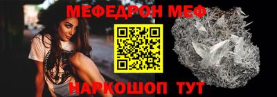 мдпв Волжский