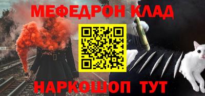 мдпв Волжский